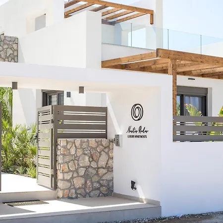 Apartment Nostos Luxury *